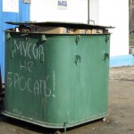 img_0082 img_0082
