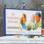 img_0085 img_0085