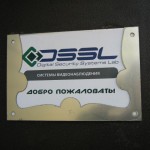 img_0090 img_0090