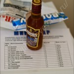 IMG_6102 IMG_6102