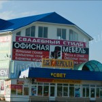 IMG_6241