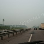 IMG_6434 IMG_6434