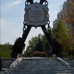 IMG_6823