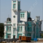 ЗАГС