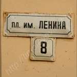 IMG_7168