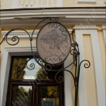 IMG_4716 IMG_4716