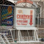 IMG_4973