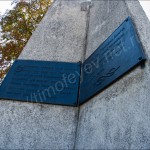 IMG_5072