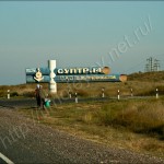 IMG_5698_1