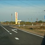 IMG_5739