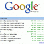 google