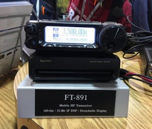 Yaesu FT-891